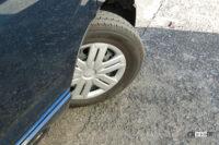 steering full lock 4