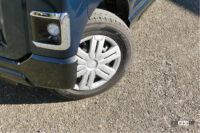 steering full lock 5