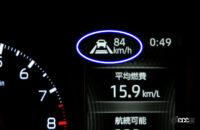 smart assist 17-2 acc indicator we