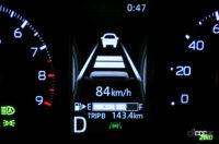 smart assist 17 acc indicator