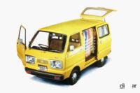 hijet 55 wide 4