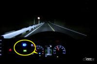 「レクサス級が軽バンに！新型「アトレー」LEDヘッドライトのクラス初ADBの高機能ぶり【新車リアル試乗6-4 ダイハツアトレー　夜間走行&ライト性能編】」の14枚目の画像ギャラリーへのリンク