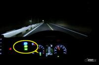 「レクサス級が軽バンに！新型「アトレー」LEDヘッドライトのクラス初ADBの高機能ぶり【新車リアル試乗6-4 ダイハツアトレー　夜間走行&ライト性能編】」の13枚目の画像ギャラリーへのリンク