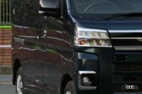 light front 1-2 all turn off