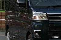 light front 1-3 small