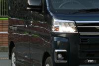 light front 1-4 lo beam