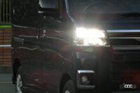 light front 1-5 lo and hi beam