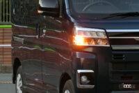 light front 1-6 turn signal