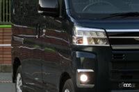 light front 1-7 fog lamp