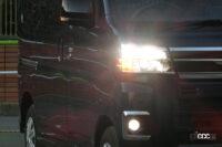 light front 1-8 full lighting