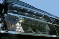 「レクサス級が軽バンに！新型「アトレー」LEDヘッドライトのクラス初ADBの高機能ぶり【新車リアル試乗6-4 ダイハツアトレー　夜間走行&ライト性能編】」の25枚目の画像ギャラリーへのリンク