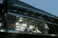 「レクサス級が軽バンに！新型「アトレー」LEDヘッドライトのクラス初ADBの高機能ぶり【新車リアル試乗6-4 ダイハツアトレー　夜間走行&ライト性能編】」の26枚目の画像ギャラリーへのリンク