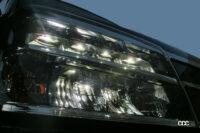 light front 2-5 lo and hi beam other angle