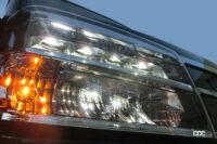 light front 2-7 full lighting other angle