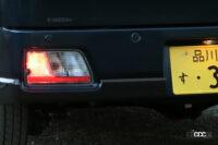 light rear 3 tail lamp