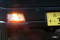light rear 6 turn signal