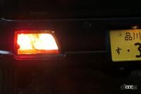 light rear 8 full lighting