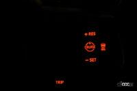 新型「アトレー」のLEDヘッドライトに潜む、もうひとつの機能とは？【新車リアル試乗6-5 ダイハツアトレー　サイドビューランプ編】 - night illumination 6 steering switch right side