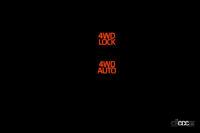 night illumination 8 4wd switch