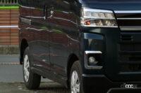 side view lamp 2 all turn off