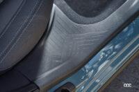 「SUBARU クロストレックは、デザインやシート設計、先進安全装備までしっかりと進化」の12枚目の画像ギャラリーへのリンク