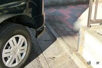 putting in the garage 11