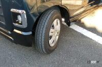 putting in the garage 16