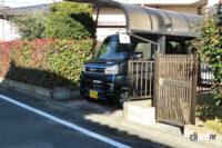 putting in the garage 6