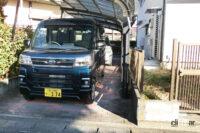 putting in the garage 7