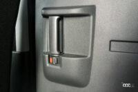 door trim 6 silide doo handle and lock knob