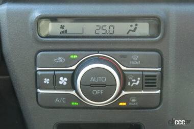 auto air conditioner contorol panel 1
