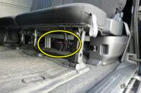 auto air conditioner contorol panel 2-2 rear heater 2 we