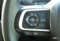 電動スライドドアの使い方は？ダイハツ新型「アトレー」の便利装備は大進化【新車リアル試乗6-8 ダイハツアトレー　ユーティリティ・室内空間編】 - display audio 2 steering switch