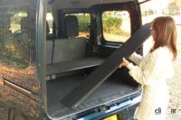 luggage room 16-16 luggage board setting 13