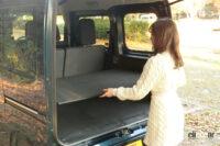 luggage room 16-17 luggage board setting 14