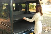 luggage room 16-4 luggage board setting 1