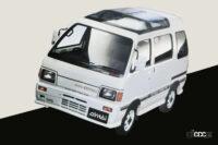 slide door 5 1987 atrai