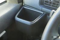 storage 11-2 drink 1