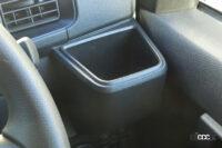 storage 11-3 drink 2