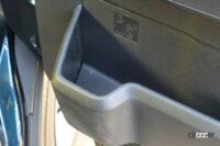 storage 11-5 drink 4