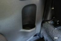 storage 11-6 drink 5