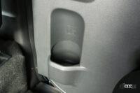 storage 11-7 drink 6