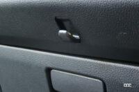 storage 8 hool retract type 1 open