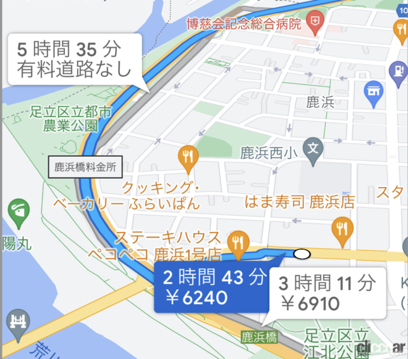 「初の正月マイカー帰省！良いことがたくさんあって驚きました【東京でクルマ買っちゃいました日記・第13回　正月帰省編】」の1枚目の画像