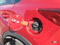 軽自動車に「軽油」は大間違い。意外に多いガソリンスタンドでの燃料入れ間違いを防ぐ方法とは？ - IMG_9761