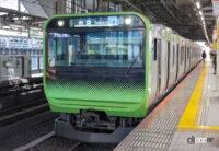 「東京のど真ん中「山手線」渋谷駅のホーム「外回り・内回り」が大工事でひとつに！」の3枚目の画像ギャラリーへのリンク
