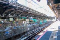「東京のど真ん中「山手線」渋谷駅のホーム「外回り・内回り」が大工事でひとつに！」の8枚目の画像ギャラリーへのリンク