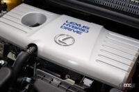 「トヨタ・レクサス初のプレミアムコンパクトカー「CT200h」デビュー。性能と燃費の両立を目指したハイブリッド専用モデル【今日は何の日？1月12日】」の13枚目の画像ギャラリーへのリンク