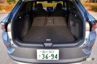 ID.4フルラゲッジ