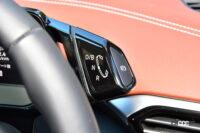 セレクトレバー